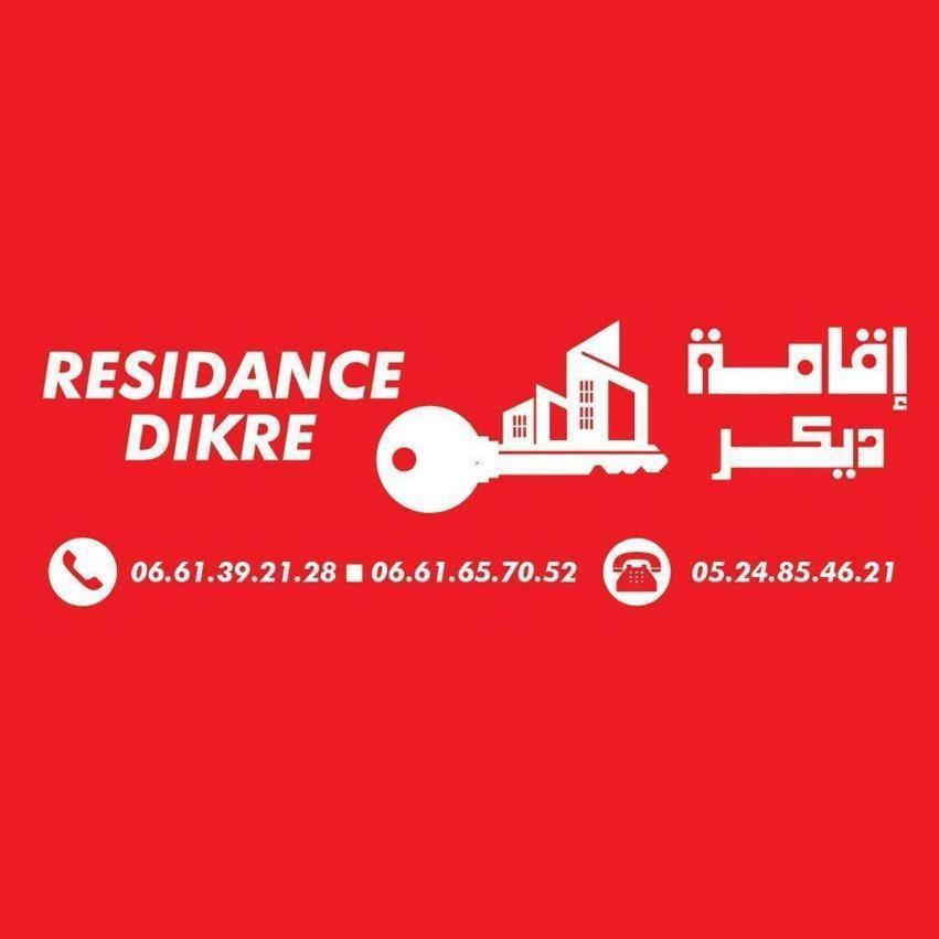 Dikre Appartement Ouarzazate